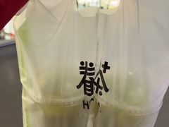 -眷茶臻选(中原万达店)