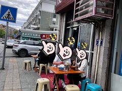 -友琴面馆(东白溪公寓店)