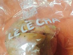 -LELECHA乐乐茶(上海五角场万达广场店)