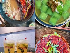 -冯校长老火锅(深圳总店)