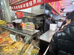 -小朱麻辣串(益民街店)