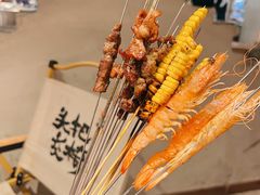 -生火火·小炉子炭烤(金楠天街总店)