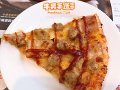 -牛男手造(地铁天虹店)