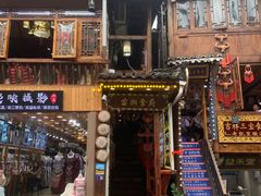 -苗湘食府(十年店)