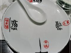 -八大碗·地道东北菜(佳兆业店)