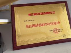 -郑氏妈妈催乳通乳产后恢复中心(海珠店)