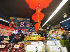 -果多美(三里河店)