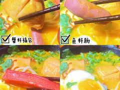 -太子浓心招牌炸酱小锅米线(兰州中心店)