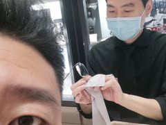 -溥仪眼镜(北京SKP店)