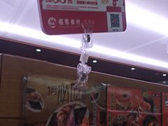 -寿司郎(皇庭广场店)
