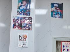 -古徽州馄饨店(宝安路店)
