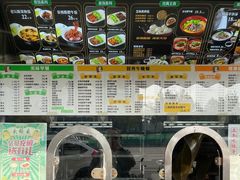 -大福来(光荣道店)