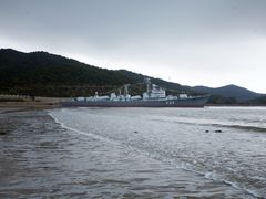 -东海半边山旅游度假区
