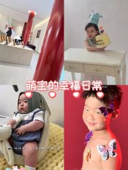 -57KIDS儿童摄影