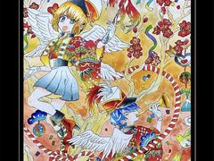 -缤纷鸟美术书法(建大校区)