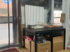 -糯米香(长江路店)