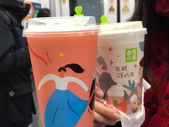 -奈雪的茶(市百一店)