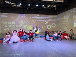 -小鸡哆哆故事屋·儿童乐园(嘉里城店)