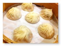 -鼎泰丰(新港中心店)