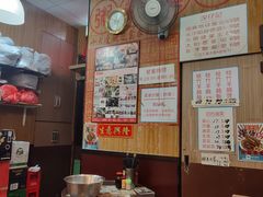 -深仔记茶餐厅(亚士厘道店)