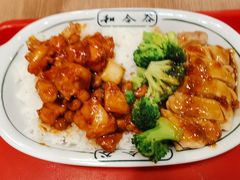 -和合谷(北新桥店)