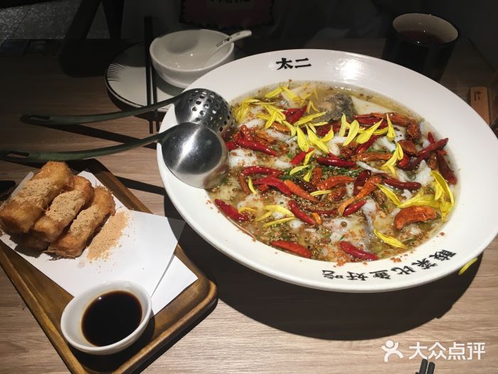 太二酸菜鱼(凯德1818店)酸菜鱼两人份图片