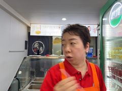 -老袁炒年糕(富豪路店)