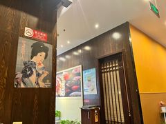 -松子料理(白家庄店)