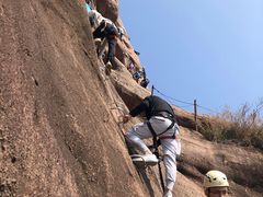 -马头山