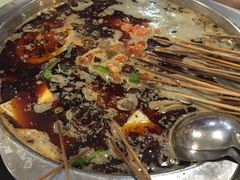-袁记串串香(人民公园店)