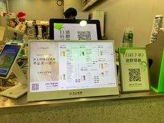 -沪上阿姨·精选茶饮(融创公馆店)