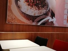 -永和大王(解放东路店)
