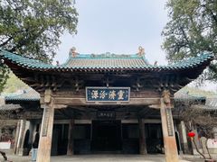 -窦大夫祠