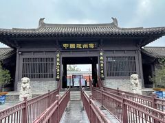 -赵州桥景区