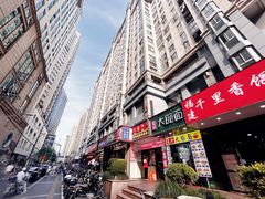 -南京路步行街