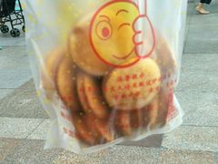 -朱記糯米蛋糕(千川百货店)