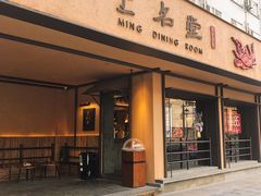 -上名堂·鱼头好吃(体育场路店)