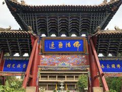 -张掖大佛寺景区