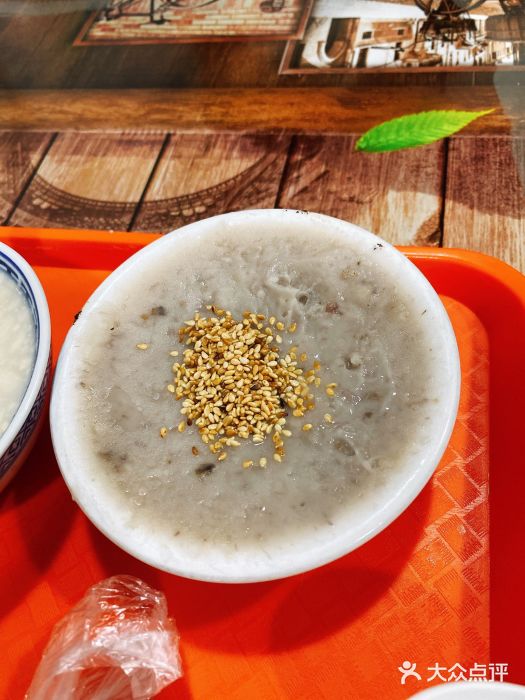 没牙伯花生汤店-芋泥-菜-芋泥图片-福州美食-大众点评网