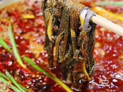 -符淼淼火锅(宽窄巷子店)