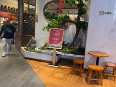 -兴仙饭店·闽味海鲜(马尾总店)
