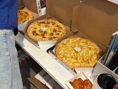 -达美乐比萨(朝阳路店)