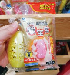 -cocokarafine可开嘉来