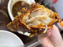 -兴记菜馆
