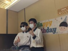 -海底捞火锅(新松江路生日主题店)