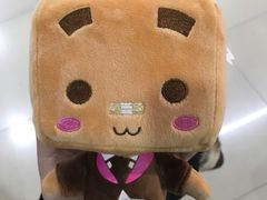 -塔里木新疆饭店(新北万达店)