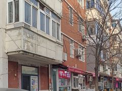 -冰冰酱老味刨冰绵绵冰(爱国道店)