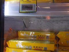 -盒马鲜生(宝地店)
