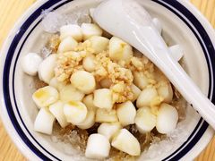 -正南齐北·老街糯米团(洪崖洞店)