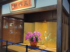 -ZEN采蝶轩·粤味臻鲜·手作点心·商务宴请(泰州店)